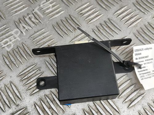 Electronic module NISSAN ARIYA (FE0) EV e-4ORCE | BP33374185M83 - Image 4