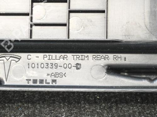 Andre TESLA MODEL S (5YJS) 70D AWD | BP33396267O1 - Image 3