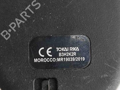 Electronic module TOYOTA COROLLA Estate (_E21_) 1.8 Hybrid (ZWE211) | BP28550046M83 