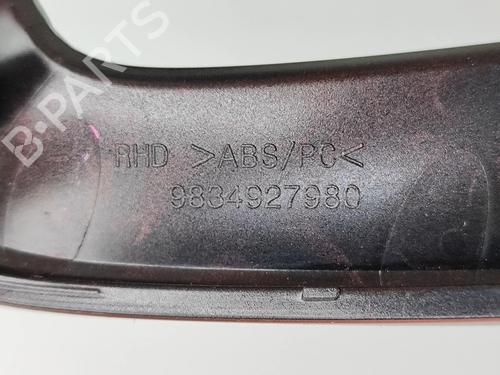 Other OPEL MOKKA 1.2 (76) | BP36066068O1  - Image 5