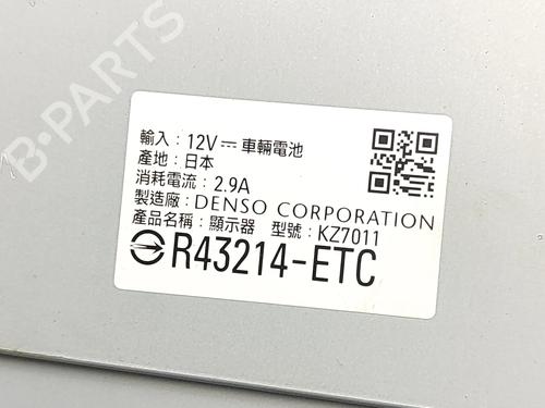 Display LEXUS GS (_L1_) 300h (AWL10_, AWL10R) | BP33400389C48  - Image 7