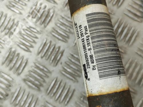 Right rear steering knuckle JAGUAR F-TYPE Coupe (X152) 5.0 SCV8 R AWD | BP24976138M28 