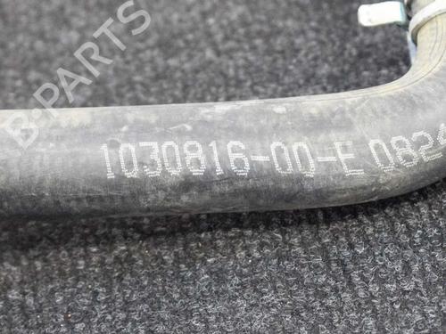 Pipe TESLA MODEL S (5YJS) 70D AWD | BP33396280M125 - Image 7