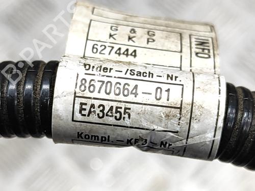 Cable BMW X5 (F15, F85) xDrive 40e | BP23249561E12 
