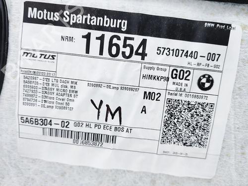 Interiør tag BMW X4 (G02, F98) xDrive 20 i | BP38442790I12 - Image 10