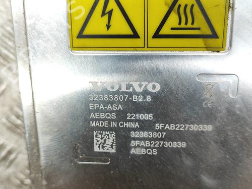 Inverter/Converter POLESTAR POLESTAR 2 (534) EV | BP28433806M119