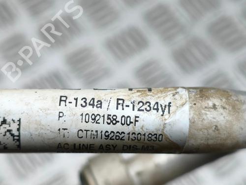 AC pipe TESLA MODEL 3 (5YJ3) EV AWD | BP39534960M126  - Image 6