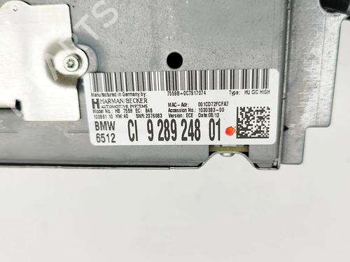 Electronic module BMW 5 Touring (F11) M 550 d xDrive | BP30004934M83 - Image 7