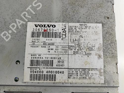 Electronic module VOLVO S40 II (544) T5 | BP25218577M83  - Image 7