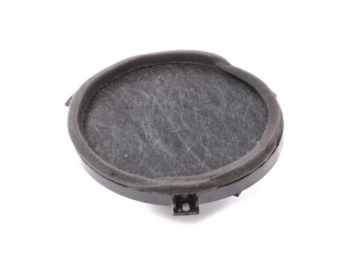 Used Speaker JEEP CHEROKEE (KK) 2.8 CRD 4x4 (177 hp) 30212114