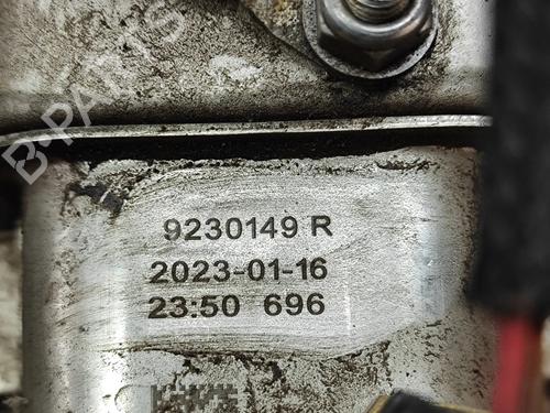 Electronic module BMW X3 (G01, F97, G08) iX3 | BP38328797M83  - Image 8