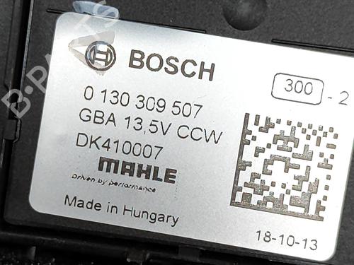 Heater blower motor BMW 5 (G30, F90) 530 e Plug-in Hybrid | BP17768070M62 