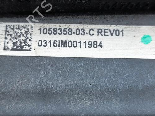 Módulo eletrónico TESLA MODEL X (5YJX) 90D AWD | BP31297398M83 