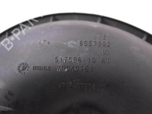 Pipe BMW 3 (F30, F80) M3 | BP30214276M125 