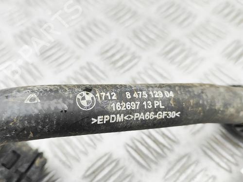 Pipe BMW iX (I20) xDrive 40 | BP32756245M125  - Image 6