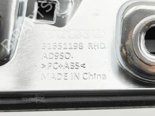 Other VOLVO V60 II (225) B6 Mild-Hybrid AWD | BP33382788O1  - Image 9