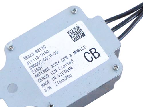 Antenne/Base SUZUKI SX4 S-Cross (JY) 1.4 Hybrid (Mild Hybrid) AllGrip (AKK 414) | BP33358317C140 - Image 5