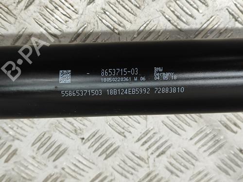 Driveshaft BMW 5 Touring (G31) 530 d xDrive | BP16536107M37 