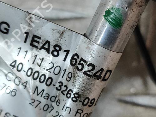 AC pipe VW ID.3 (E11, E12) Pro | BP28430665M126