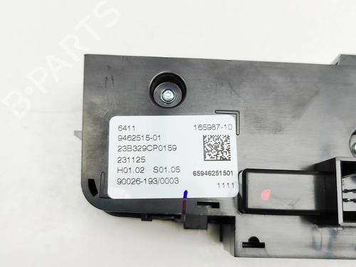 Electronic module BMW X7 (G07) xDrive 40 i Mild Hybrid | BP32269543M83