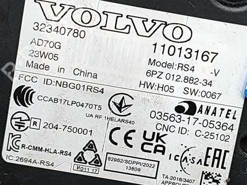 Electronic module POLESTAR POLESTAR 2 (534) EV | BP36507582M83 - Image 6