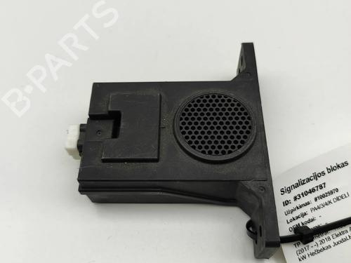 Electronic module NISSAN LEAF (ZE1) Electric | BP27796754M83  - Image 6