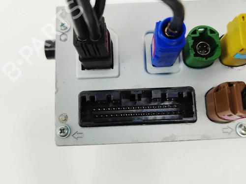 Electronic module LAND ROVER DISCOVERY V (L462) D300 MHEV 4x4 | BP30644240M83  - Image 9