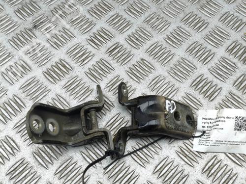 Used Hinge/Door check strap Hinge/Door check strap 38960503 38960503
