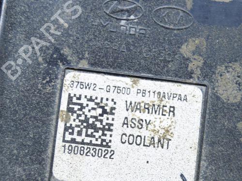 Electronic module HYUNDAI IONIQ (AE) Electric | BP12591664M83