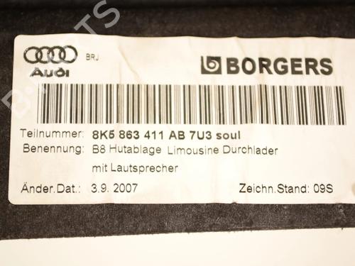 Other AUDI A4 B8 (8K2) S4 quattro | BP33339826O1  - Image 7