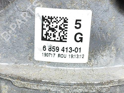 Engine mount BMW X5 (F15, F85) xDrive 35 i | BP20675918M89 