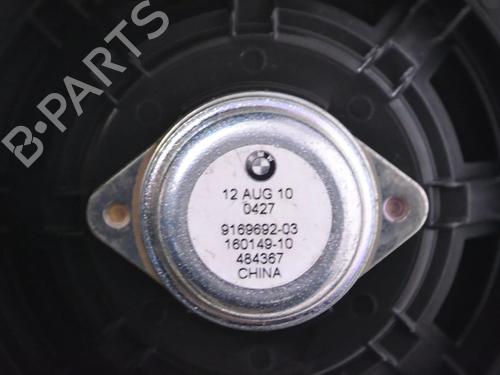 Speaker BMW 5 (F10) 525 d | BP33342132E2  - Image 5