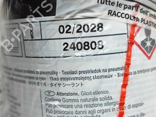 Electronic module VW MULTIVAN T7 (STM, STN) 1.4 eHybrid | BP33972098M83  - Image 6