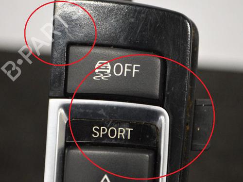 Switch BMW 5 Gran Turismo (F07) 530 d | BP6760145I30