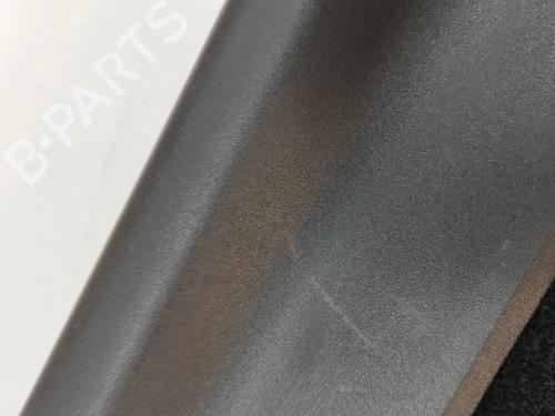 Bagagerumsbeklædning LEXUS RX (_L2_) 450h AWD (GYL25_, GYL26_, GYL25, GYL26, GYL25R, GYL26R) | BP26282840I3 