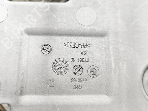 Support BMW XM (G09) XM All-wheel Drive | BP33389231C155 - Image 6