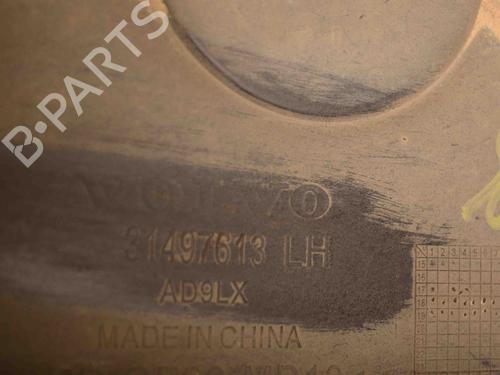 Underbody protection VOLVO XC60 II (246) T4 | BP30227997M92