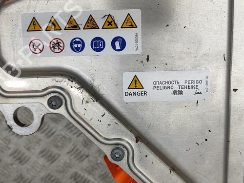 Battery JAGUAR F-PACE (X761) 2.0 P400e Plug-in Hybrid | BP28275468E11