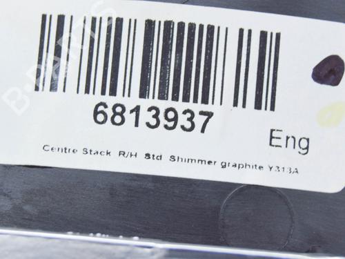 Middle console VOLVO XC60 I SUV (156) D3 / D4 | BP8837989I22 