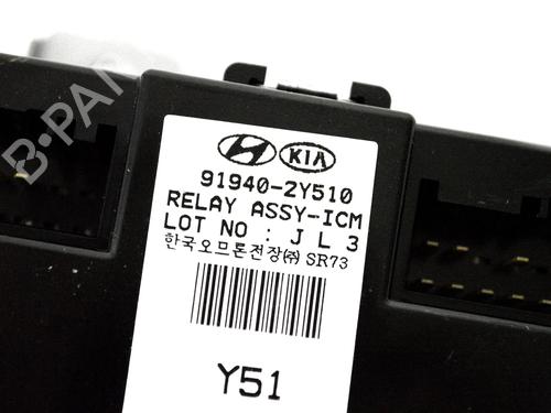 Electronic module HYUNDAI ix35 (LM, EL, ELH) 1.7 CRDi | BP30227736M83  - Image 6
