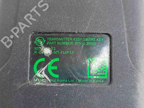 Electronic module SSANGYONG KORANDO (C300) E-Motion | BP27776825M83