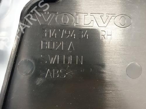 Other VOLVO XC60 II (246) T5 AWD | BP14614163O1