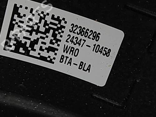 Rat VOLVO XC90 II (256) B5 Mild Hybrid AWD | BP31834925C49