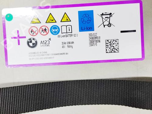 Battery MINI MINI COUNTRYMAN (U25) S ALL4 | BP38755752E11  - Image 7