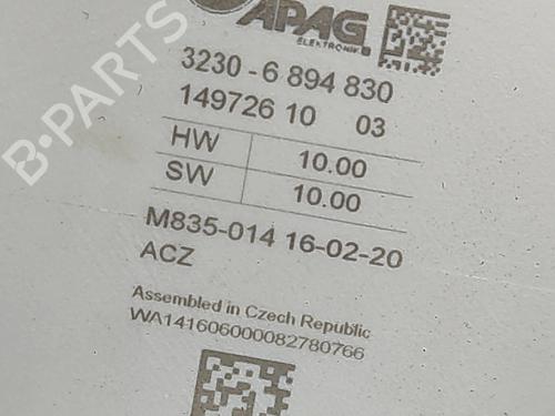 Electronic module BMW X6 (G06, F96) M | BP33393709M83 - Image 6