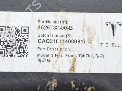 Other TESLA MODEL 3 (5YJ3) EV AWD | BP36043221O1 - Image 3
