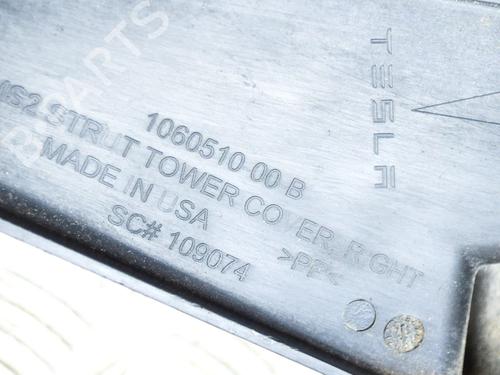  - Image 8