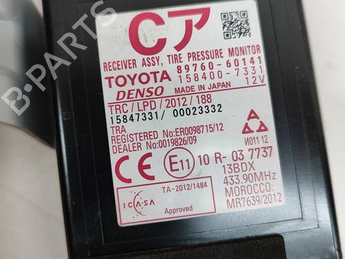 Electronic module TOYOTA LAND CRUISER PRADO (_J15_) 2.8 D-4D (GDJ150_, GDJ155_, GDJ150, GDJ151) | BP17444692M83 
