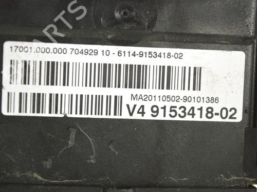 Electronic module BMW 5 (F10) 520 d | BP33347964M83 - Image 6