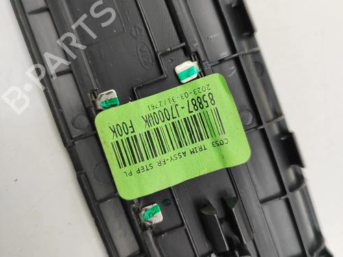 Step KIA CEED (CD) 1.5 T-GDI | BP33373515C149  - Image 6